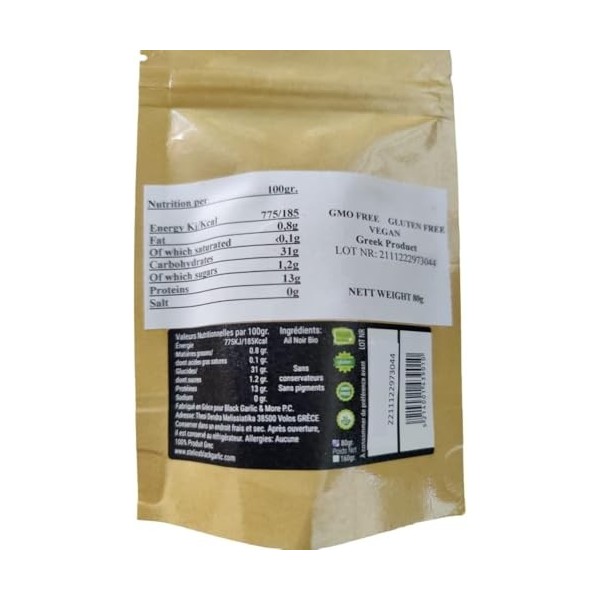 Ail noir pelé bio vieilli 90 jours, végétalien, sans OGM, sans gluten, 80 g