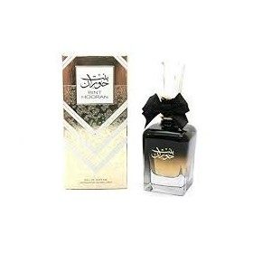 Parfum BINT HOORAN - ARD AL ZAAFARAN Eau de Parfum 100ML