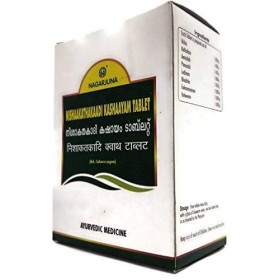 NAGARJUNA Tablette Nishakathakadi Kashayam