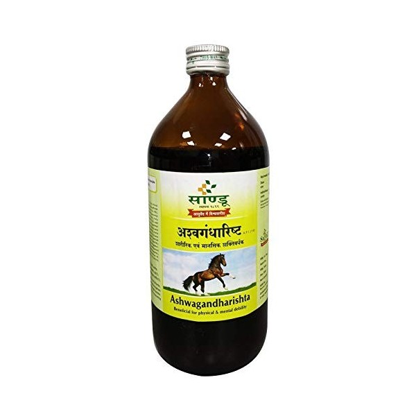 Sandu Ashwagandharishta – 450 ml lot de 2 | pour lénergie et la vitalité