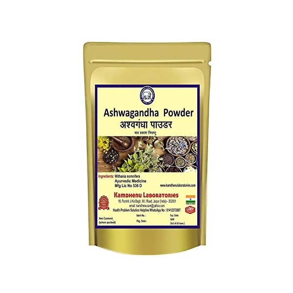 QURA Ashwagandha Withania somnifera Poudre 100 g