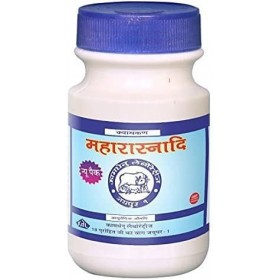 QURA Maharasnadhi Kwath Kan - 250 g