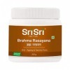 Sri Sri Tattva Brahma Rasayana 250 g