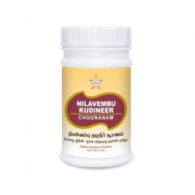 Nilavembu kudineer chooranam 500Gm Siddha products | médecine du siddha