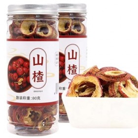 Tisane Aux Fruits Daubépine, Tranches de Baies Séchées Au Soleil, 160g, Tisane Naturelle pour la Digestion et la Santé Cardi