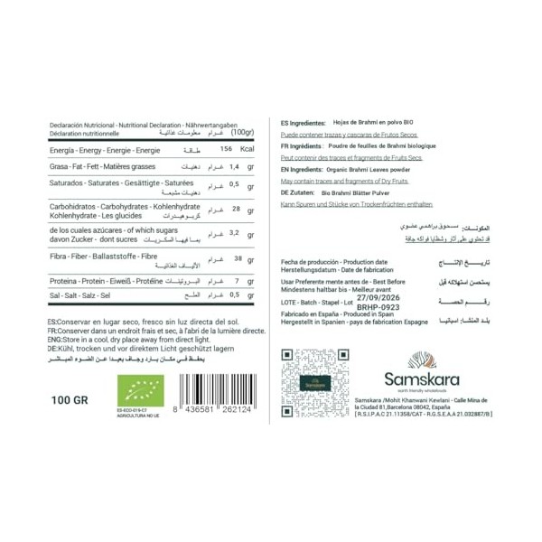 Brahmi en poudre | par la tribu Samskara | Brahmi Bacopa Monnieri | 100g | pour la clarté mentale et léquilibre émotionnel |