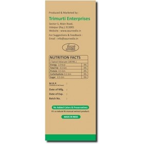 Brahmi Ark | Distillat de Bacopa Monnieri pour le bien-être de lesprit, améliore lalerte, potion entièrement naturelle lot