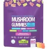 Générique Gummies Aux Champignons, KSM 66 Ashwagandha & Lions Mane Supplement Gummies, Force Et Soutien Cognitif pour Hommes ...