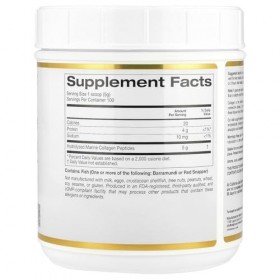 Peptides de collagène marin hydrolysés, non aromatisés, 500 g, California Gold Nutrition