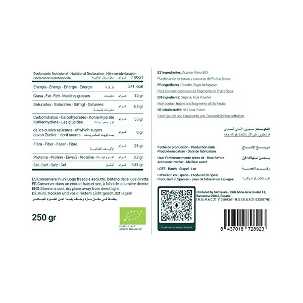 Poudre daçai| BIO biologique | Samskara | 500g x 1 pack 