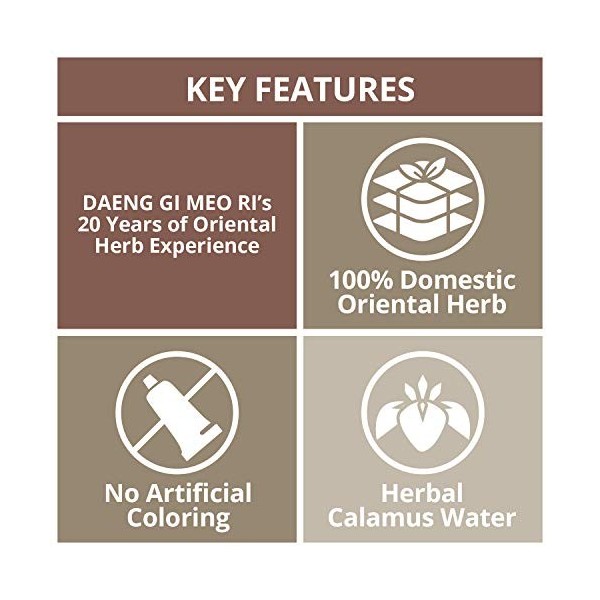 Daeng Gi Meo Ri KI Gold Premium Treatment 500mL by Daeng Gi Meo Ri