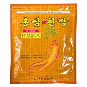 HIMENA Lot de 2 paquets de 40 patchs à base de ginseng rouge pour genoux, articulations, cou, dos, muscles, épaules
