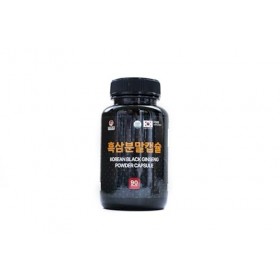 SAMSIDAE - Gélules de Ginseng Noir Coréen, Renforcé en Ginsénosides 4,5 mg/g, Mémoire, énergie, circulationQualité Supérieure