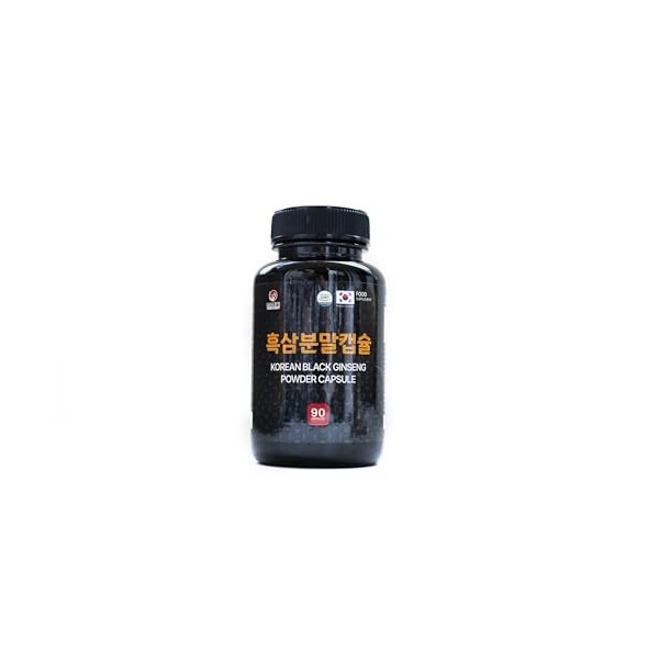SAMSIDAE - Gélules de Ginseng Noir Coréen, Renforcé en Ginsénosides 4,5 mg/g, Mémoire, énergie, circulationQualité Supérieure