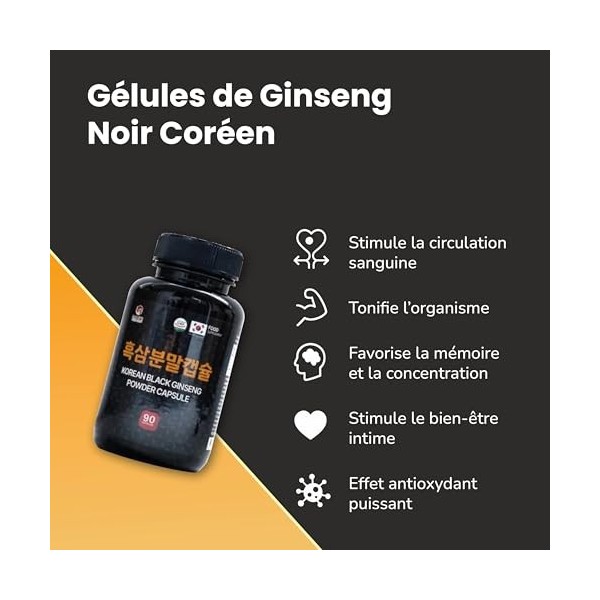SAMSIDAE - Gélules de Ginseng Noir Coréen, Renforcé en Ginsénosides 4,5 mg/g, Mémoire, énergie, circulationQualité Supérieure