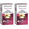 JUVAMINE Maca Gingembre et Ginseng de Sibérie, Tonifiant Sexuel, Tonus et Vigueur, Tonifiant, Stimulant, Programme de 20 jour...