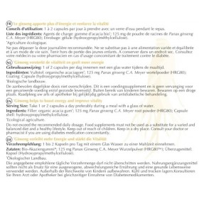 OPTIM Ginseng naturel pour homme érection Pack 3 x 30 gélules - 3 mois | Complément Panax ginseng rouge de Corée cultivé en B