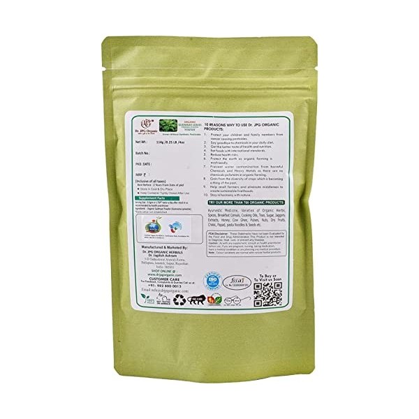 CROV Poudre de feuilles de gudmar - Pour les mauvaises envies de cholestérol et de sucre - 228 g - Gymnema Sylvestre-India Or