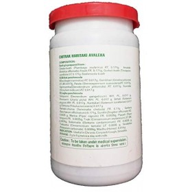 Zandu Chitrak Haritaki Avaleha Lot de 3 paquets de 100 g