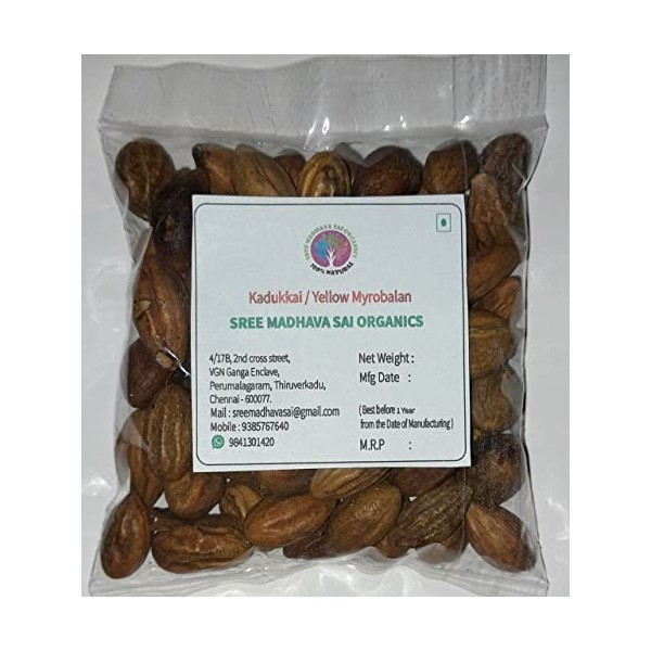 AOZA Sree Madhava Sai Organics Dry Whole Haritaki/Kadukkai/Karakkaya/Myrobalan jaune – 200 g