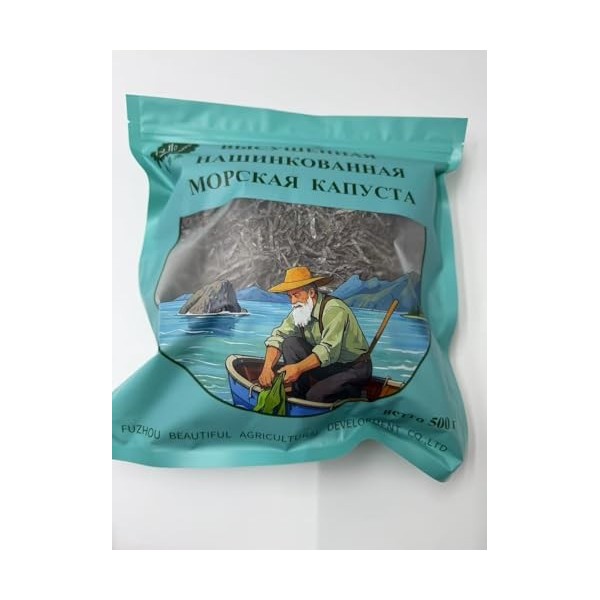 Algues séchées au soleil Kombu Kelp Chou de mer séchées 500 g/sac 1 Kelp