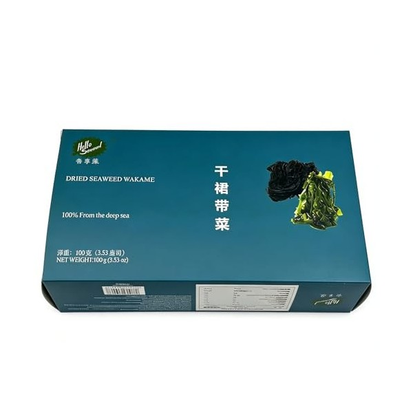 Algues séchées Wakame 100g/boîte 100% de la mer profonde