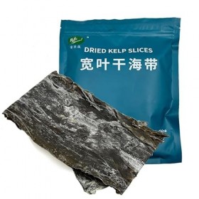 Machine Dried Kelp Slieces Mini Pack 200 g/bag 7.05 oz 