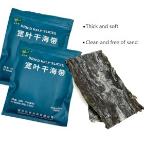 Machine Dried Kelp Slieces Mini Pack 200 g/bag 7.05 oz 