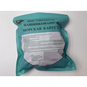 Bandes dalgues séchées au soleil – Varech atlantique naturel riche en iode Laminaria Japonica Cut Algues 500 g/sac