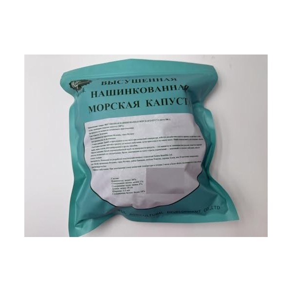 Bandes dalgues séchées au soleil – Varech atlantique naturel riche en iode Laminaria Japonica Cut Algues 500 g/sac