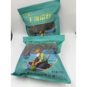 Algues marines séchées à lancienne - Méthode solaire 500g/bag 3 Kelp