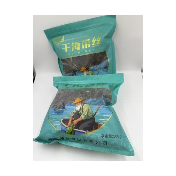 Algues marines séchées à lancienne - Méthode solaire 500g/bag 3 Kelp