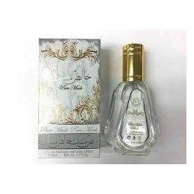 Eau de Parfum Pure Musk de Ard Al Zaafaran - 50ml