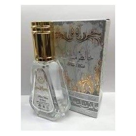 Eau de Parfum Pure Musk de Ard Al Zaafaran - 50ml