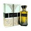 Parfum Pure Musk AHLAAM - ARD AL ZAAFARAN Eau de Parfum 100ML