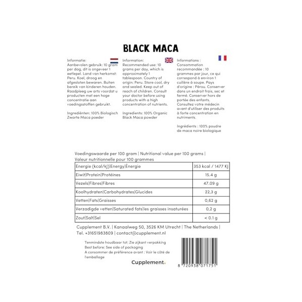 Cupplement Maca Noire Poudre 100 g Bio Superaliment Racine Pure Sans Gélules Comprimés Arginine Tablettes Extrait ou Maca Jau