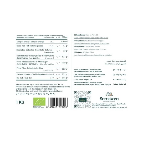 Poudre de maca andine jaune pure, crue et biologique du Pérou Samskara | 100% fruits secs | Performance physique et mentale |