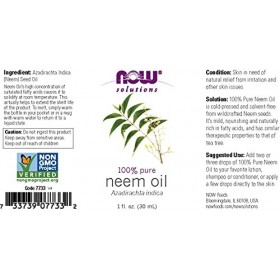 Now Foods Neem Oil - 1 oz. by Now Foods