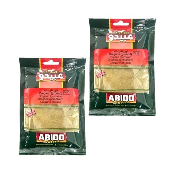 Lot 2x Origan moulu - Sachet 50g Orégan