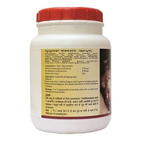 Baidyanath Asli Ayurved Shatavari Granules pour femme 500 g
