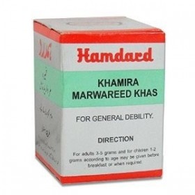 Hamdard Khamira Marwareed Khas 60 g