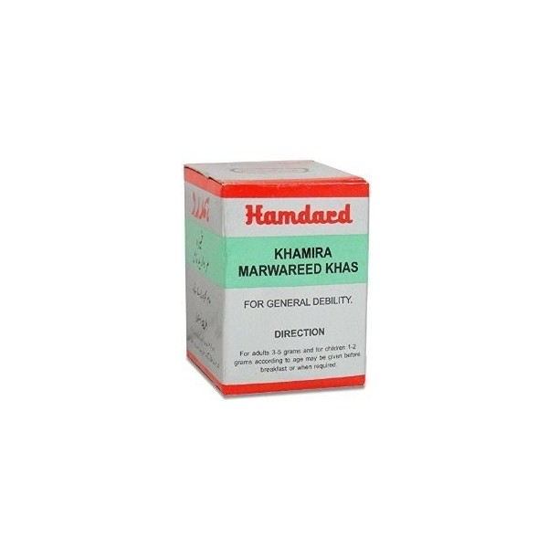 Hamdard Khamira Marwareed Khas 60 g
