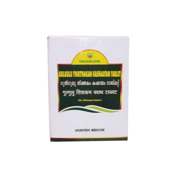 NAGARJUNA Gulgulu Thikthakam Kashaayayam Gulika avec Pachak Methi gratuit