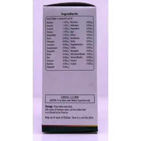 NAGARJUNA Gulgulu Thikthakam Kashaayayam Gulika avec Pachak Methi gratuit