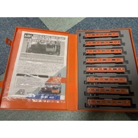 Micro Ace A2591 Série 201 Osaka Loop Line Junk