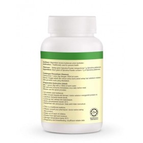 Spiruline en poudre pur 100% naturel 50 grammes