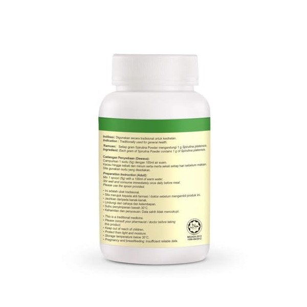 Spiruline en poudre pur 100% naturel 50 grammes