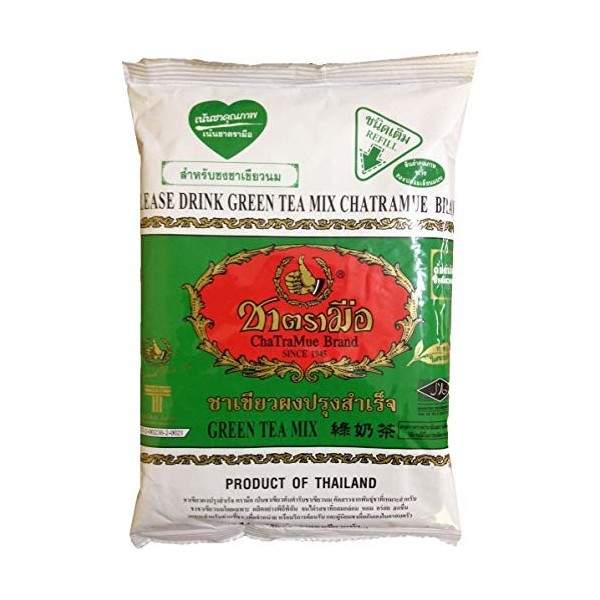 Milk Green Tea Number One Brand 200g.