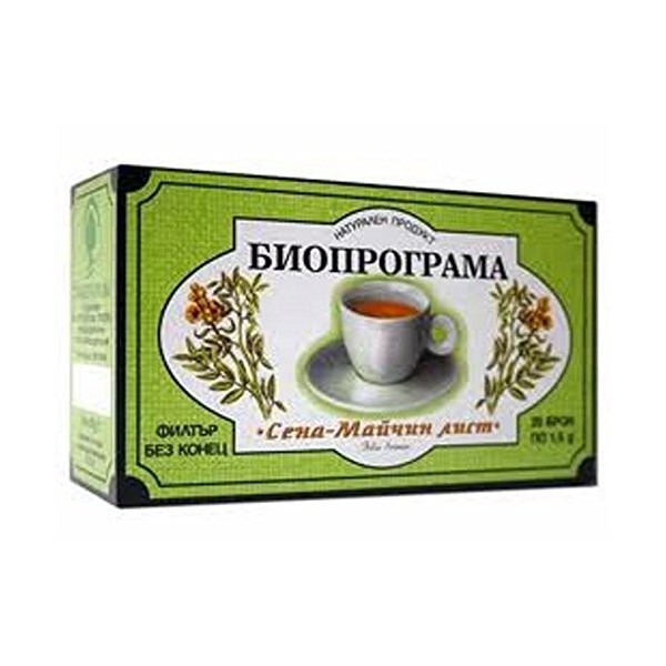 Natural -SENNA TEA- Herbal,Colon Cleansing, Laxative,Detox,Weight Loss -20 bags