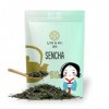 Umami Thé Vert Sencha Japonais BIO en Feuilles 100g - Qualité Premium dUji, Japon. Thé Vert Biologique Riche en Antioxydants